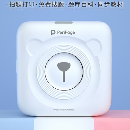 Pocket Thermal Bluetooth Printer Mini Portable POS Picture