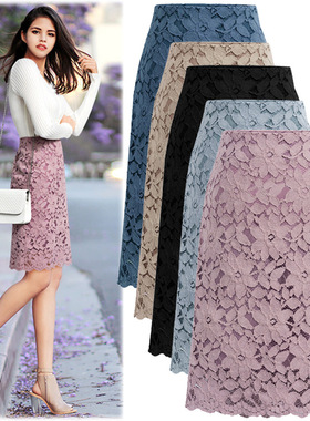Women Long Skirt Plus Size Office Lace Elegant Pencel Skirts