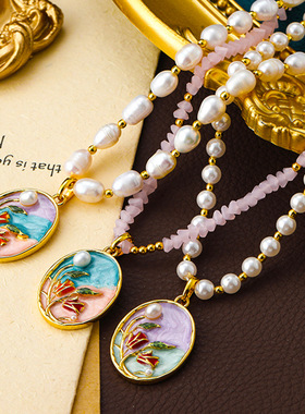 原创复古珐琅油画风天然珍珠项链高级感小众清新设计饰品项链