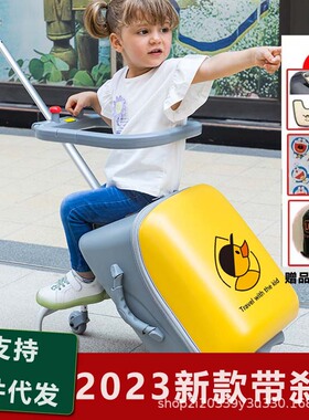 kids luggage sit ride suitcase baby lazy travel trolley box