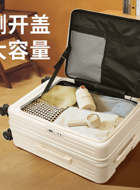 expandable zipper box side open male suitcase travel trolley