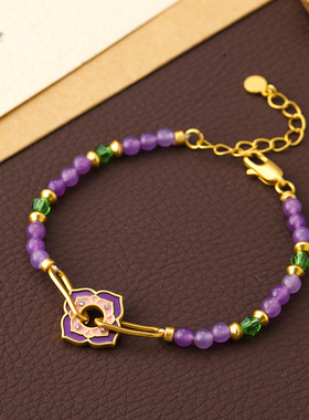 原创彩色滴油四叶草新中式紫水晶串珠手链手串高级感复古国潮