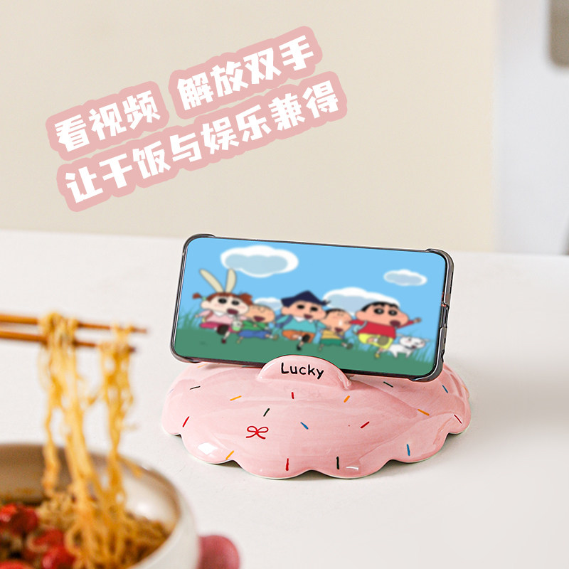 新款超大容量奶油风可爱蛋糕泡面碗宿舍居家汤碗一物两用手机支架