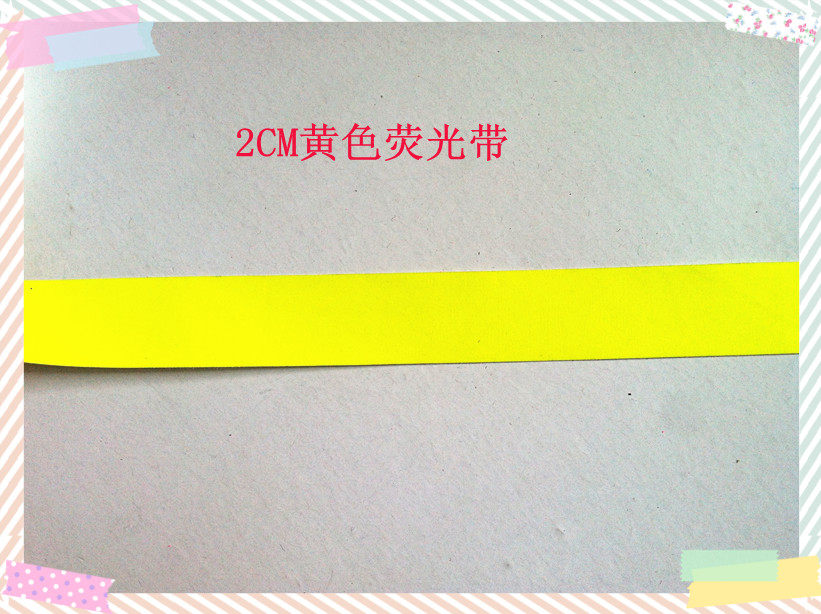 Sticker pour vélos - Ref 2283964 Image 3