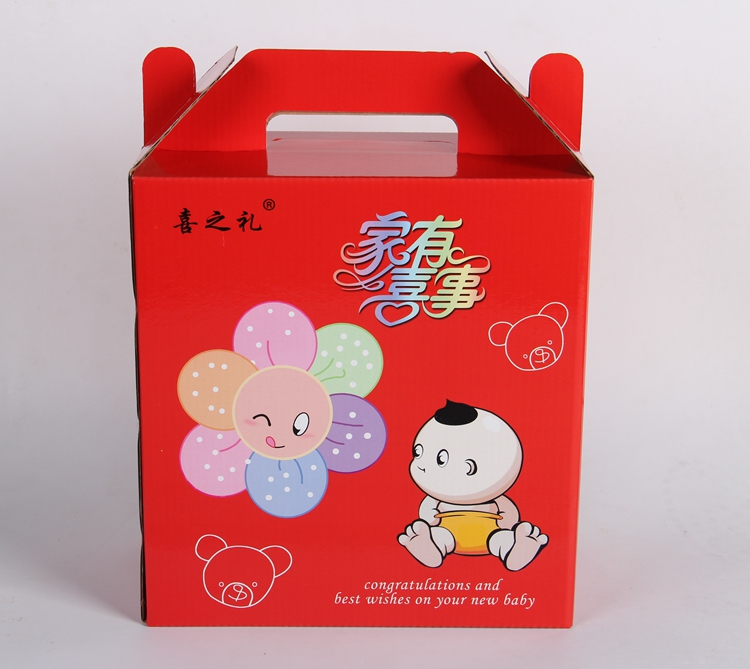 满月红鸡蛋红鸡蛋喜饼包装盒