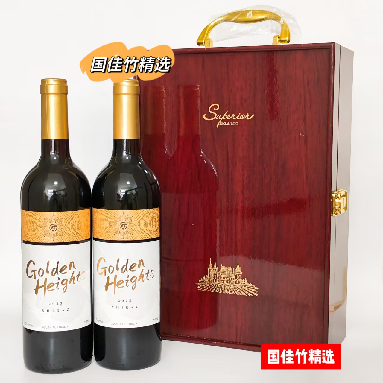 歌樽澳大利亚原瓶进口西拉干红葡萄酒好喝不涩果香浓郁配餐微醺