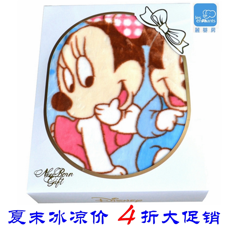 Coffret cadeau pour bébé LES ENPHANTS Enphants - Ref 1955070 Image 1