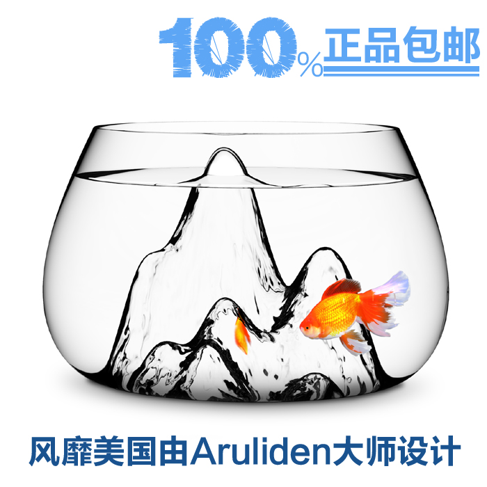 出口水缸出口美国透明山水缸