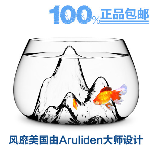 出口美国 透明山水缸玻璃鱼缸客厅小型 创意金鱼缸客厅懒人鱼缸 - 封面
