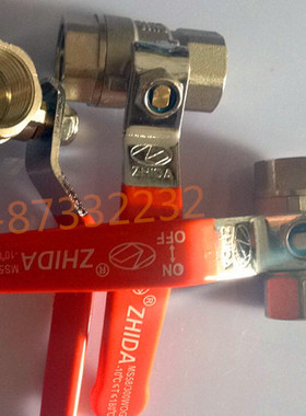 志大2 3 4 6分DN15 20 25 32内螺纹 内丝内牙耐180度高温铜球阀