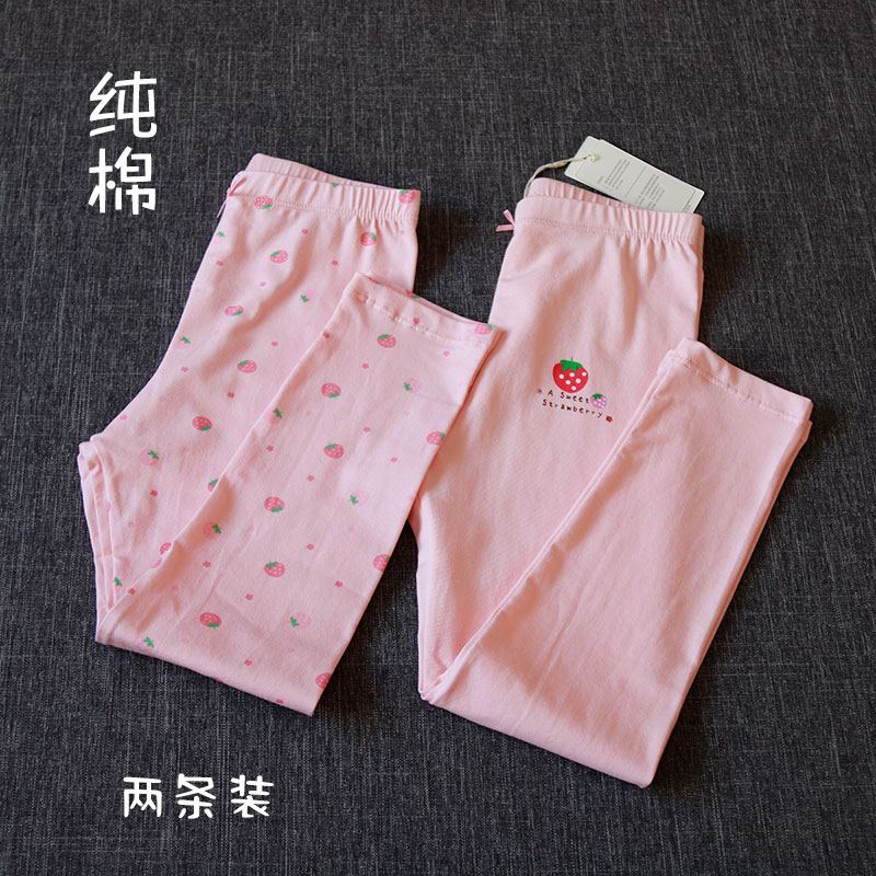 女童纯棉冬季内穿秋裤薄款