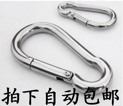 304不锈钢弹簧扣 M10*100mm 登山扣 钥匙扣 弹簧钩 安全攀岩快挂