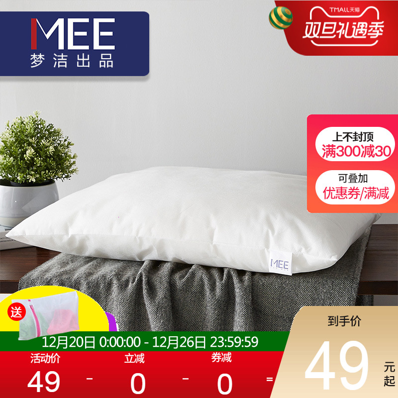 正品1