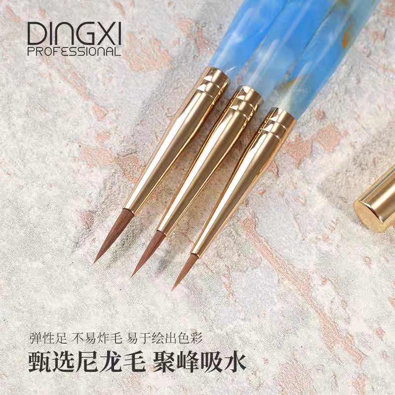 日式美甲水彩笔颜料晕染画笔老师款式同款韩国进口画花狼嚎工具笔