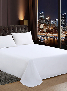 罗曼德宾馆酒店白色布草床上用品全棉60支贡缎床单单品专用单双人