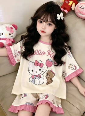 儿童夏季薄款睡衣休闲宽松家居服中大童圆领云朵棉卡通套装可外穿