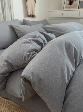 简约灰色100全棉被套单件单人宿舍学生150x200x230纯棉水洗棉被罩
