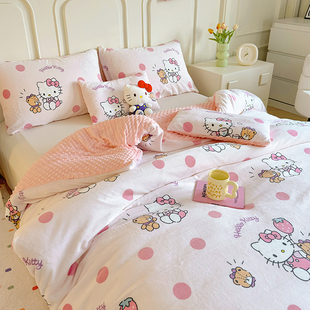冬季牛奶绒kt猫豆豆毯豆豆被芯午睡毯午休毛毯被套被罩可拆卸被子