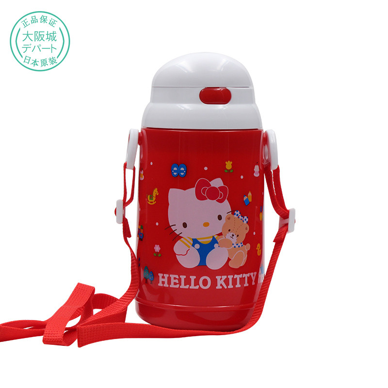 Japanese imports skater Si Kaida lovely Cartoon series heat preservation children portable Readily Straw cupin the Tableware , Cup/Cups/Kettle , Mug  category - from Buy2taobao.com to provide professional Taobao agent buy service