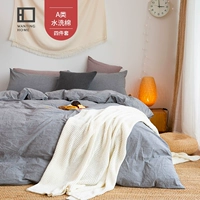 Комплект, пододеяльник для школьников и студентов, одеяло, покрывало, простыня, популярно в интернете, 4 предмета, 3 предмета