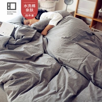 宛庭 Японский комплект, хлопковая простыня, пододеяльник, покрывало, 4 предмета, простой и элегантный дизайн, 1.8м