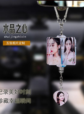 汽车车载挂件车内网红后视镜女神