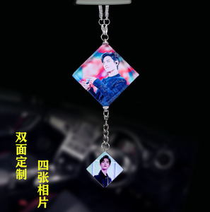 汽车挂件照片定制车内饰品车载吊坠装饰用品大全香水相片定做包邮