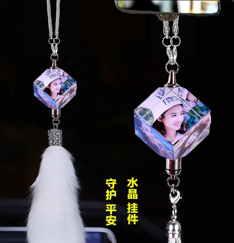 定制汽车照片相册挂件 水晶相片饰品内饰diy创意礼物车子后视镜