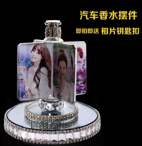 汽车照片摆件车内饰品摆台定制车用车载汽车香水座水晶相片定做