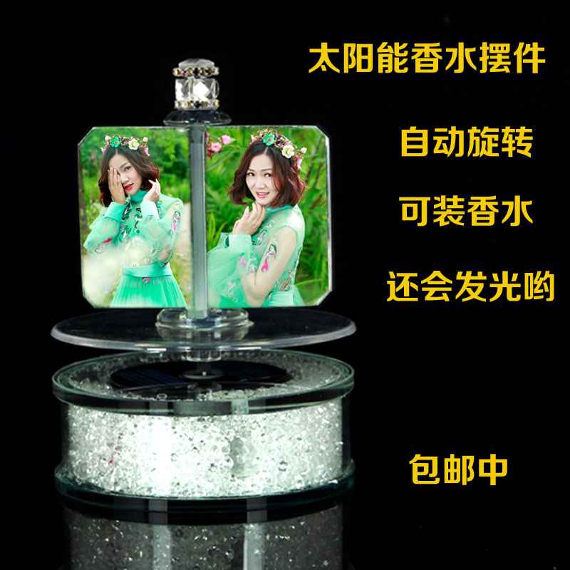水晶定制男女创意车上饰品摆件