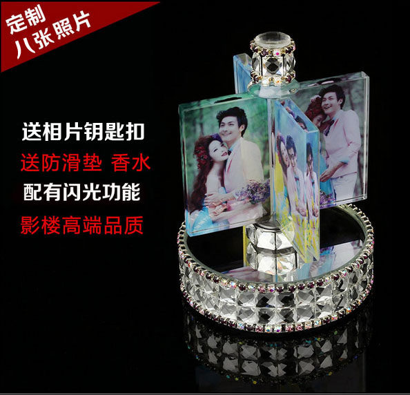 汽车摆件相片定制照片车内饰品车载香水用品水晶挂件小轿车车用