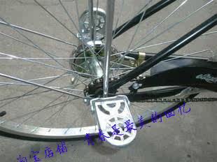 siège enfants pour vélo - Ref 2420772 Image 3
