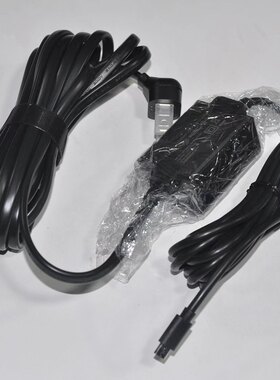 品牌室内室外MicroUSB监控电源适配器做工好7米长线粗研究价清仓