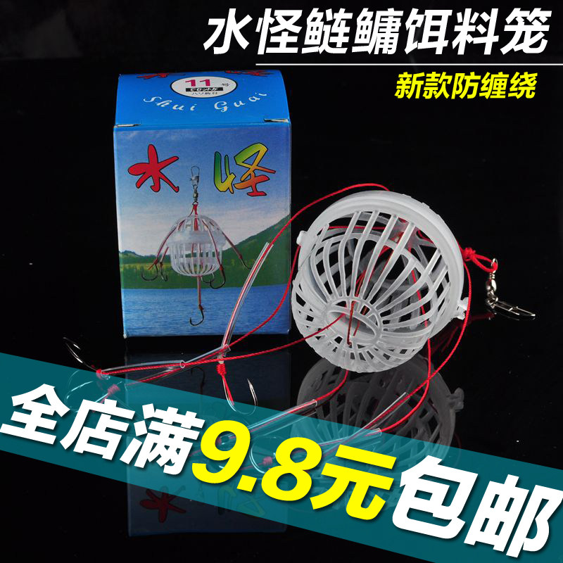 水怪 爆炸钩水雷 钓笼鹰爪鲢鳙钓组草鱼鲤鱼钩组鱼钩 炸弹钩渔具在类目 户外/登山/野营/旅行用品, 垂钓装备, 鱼钩中 - 来自Buy2taobao.com提供专业的淘宝代购服务