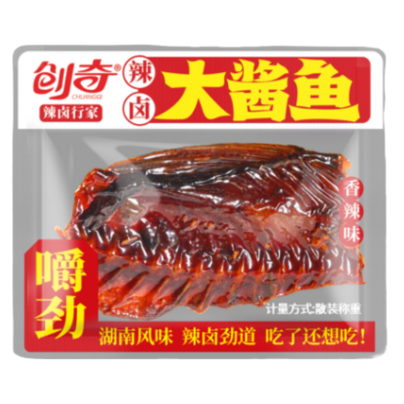 湖南特产常德创奇500g大酱鱼散称酱板鱼即食手撕鱼块辣味零食小吃