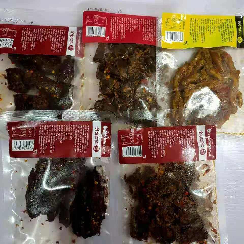 湖南特产卤味鸭肉零食