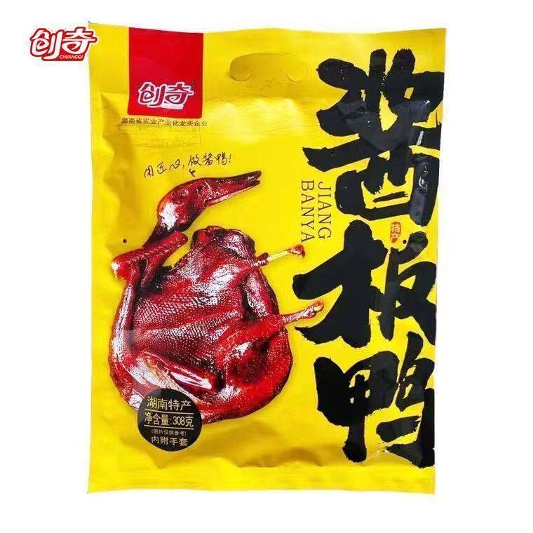 湖南特产常德创奇308g手撕鸭酱板鸭整袋下饭下酒即食鸭肉解馋零食