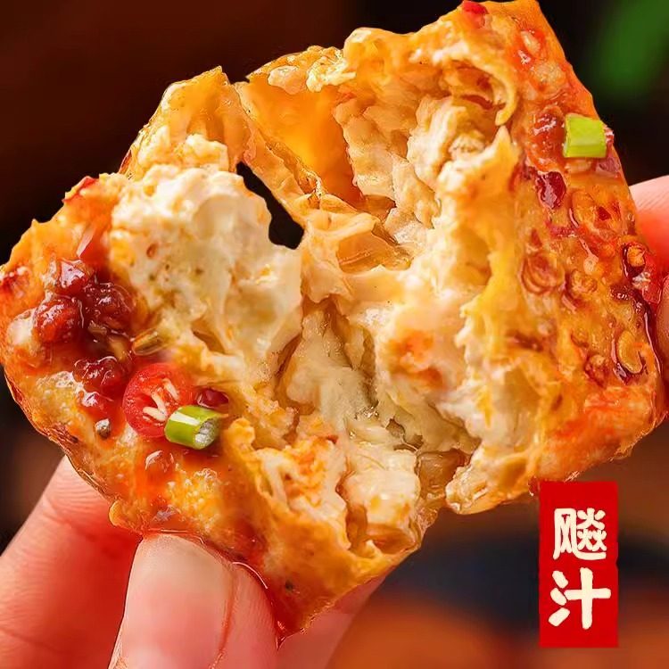 【上新】湖南特产思湘忆辣虎皮爆汁豆干嫩豆腐香干解馋休闲小零食