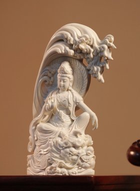 高仿猛犸牙象牙牙雕摆件工艺品礼品收藏13*25cm1188g