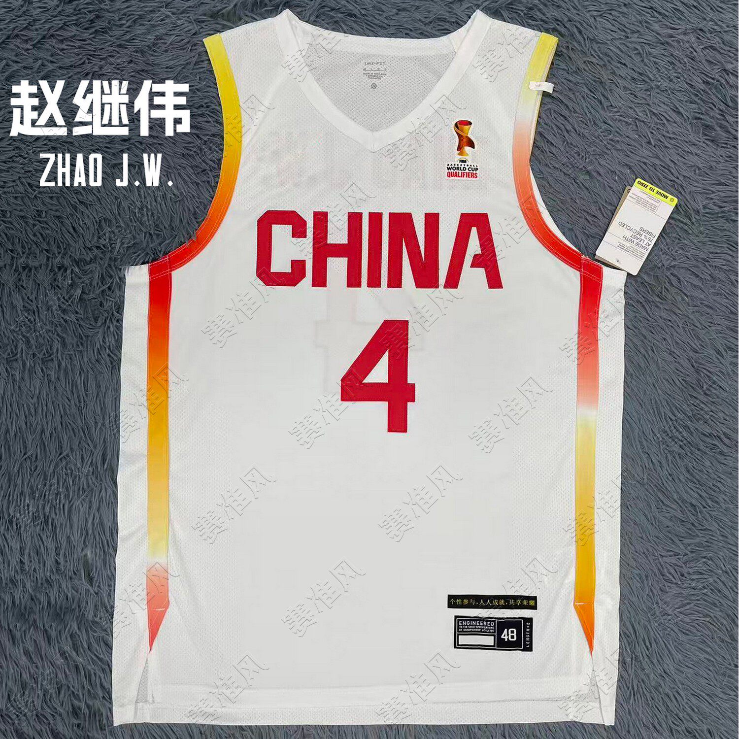 中国队球衣赵继伟4号刺绣篮球服球员版廖三宁5号胡金秋21号篮球服