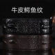 无头鳄鱼纹皮带男双面牛皮不带头腰带3.8打孔平滑扣针扣裤 带没头
