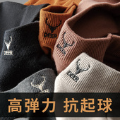 秋冬季 线衣 中领内搭针织衫 半高领毛衣男加绒加厚打底衫 2026新爆款