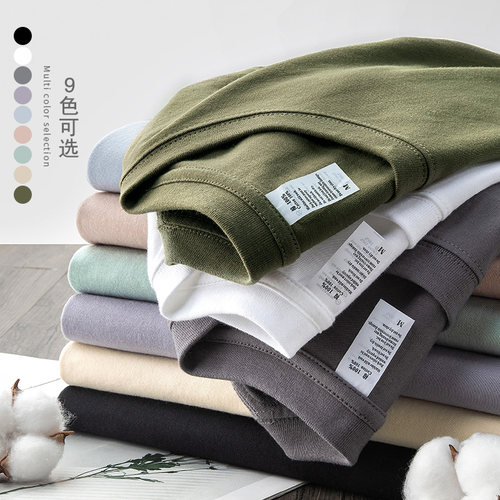 270g重磅纯棉t恤男装春秋款