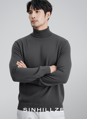 [绵羊毛+莫代尔]高领毛衣男秋冬保暖可机洗抗起球打底针织衫黑色