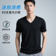 60支莫代尔冰丝T恤男短袖 黑色 鸡心领纯色半袖 V领夏季 凉感速干薄款