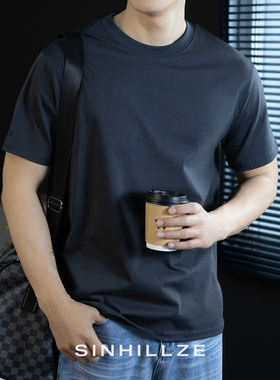 240G重磅纯棉短袖T恤男宽松精梳全棉纯色白色黑色打底衫2026夏季