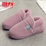 Warrior, демисезонные удерживающие тепло тапочки, удобная обувь для беременных на платформе для влюбленных