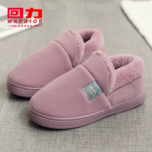 Warrior, демисезонные удерживающие тепло тапочки, удобная обувь для беременных на платформе для влюбленных