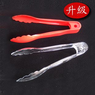 PC食品夹冰夹饼干夹菜夹面包夹餐夹冰糖夹超市西餐用夹 23cm 9寸