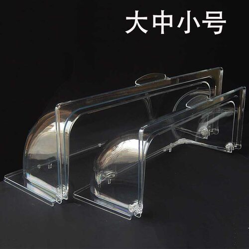 透明保鲜盖子食品盖透明罩PC塑料耐摔可掀式盖子食品罩透明翻盖子 - 封面